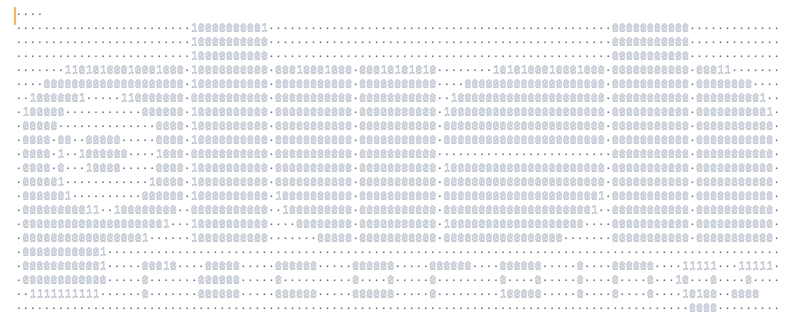 Plush Recordings Logo